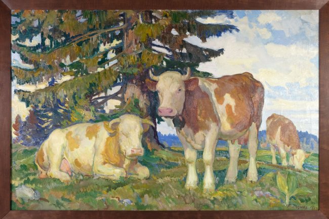 Les dernières acquisitions s'exposent...